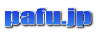 pafu.jp 